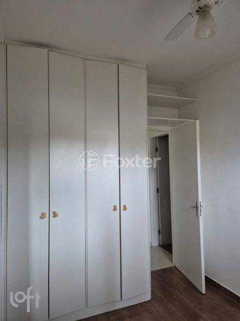 apartment em Rua Emílio Goeldi, Barra Funda - São Paulo - SP