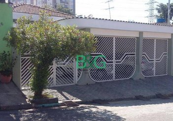 house em Rua Nova Bassamo, Jardim Norma - São Paulo - SP