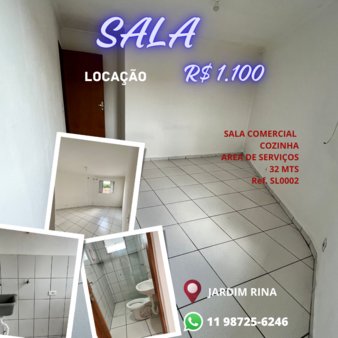 Cômodo Condomínio