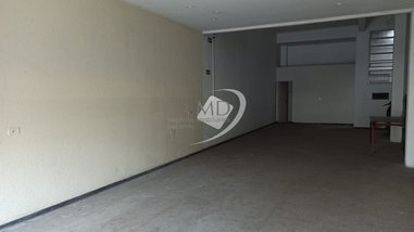 business em Goiás, Santo Antônio - São Caetano do Sul - SP