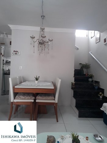 house em Travessa Henrique Arcuri, Vila Gumercindo - São Paulo - SP