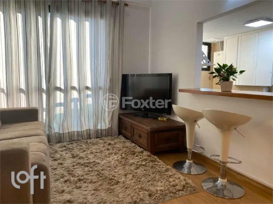 apartamento-com-1-quarto-para-alugar-55m-no-paraiso-sao-paulo (3).jpg