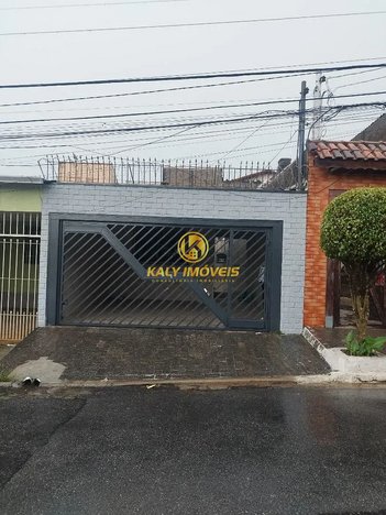 house em Rua Domingos dos Santos Gomes, Jardim Vila Formosa - São Paulo - SP
