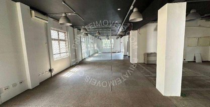 office em Avenida Queiroz Filho, Vila Hamburguesa - São Paulo - SP