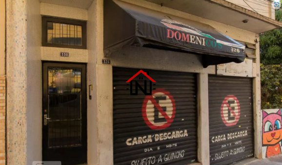Cômodo Condomínio