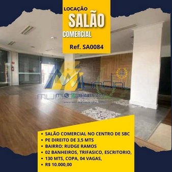 Cômodo Condomínio