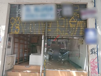 business em Avenida Pedroso de Morais, Pinheiros - São Paulo - SP