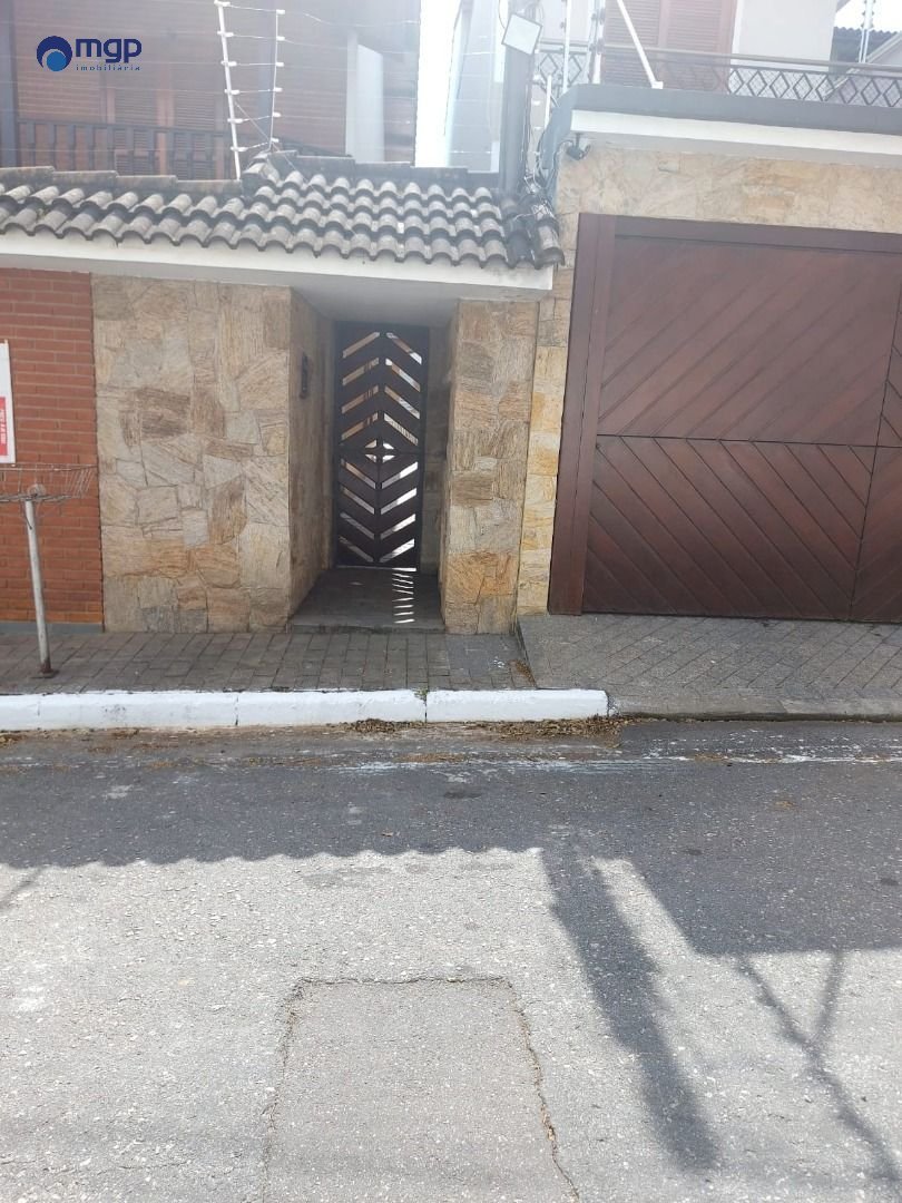| Foto_migracao | 1
