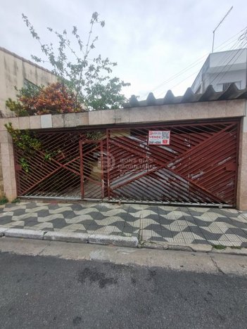 house em Rua Professora Ernestina Loureiro de Miranda, Burgo Paulista - São Paulo - SP