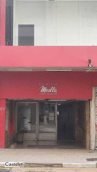 Cômodo Condomínio