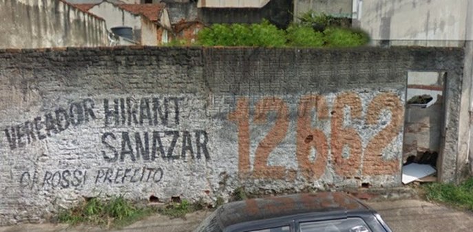 Cômodo Condomínio