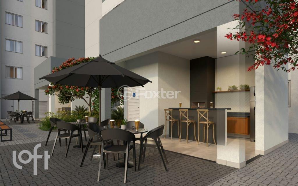 area-de-lazer-externa-com-churrasqueira