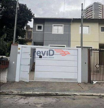 house em Rua Marcelo Gama, Vila Cruz das Almas - São Paulo - SP