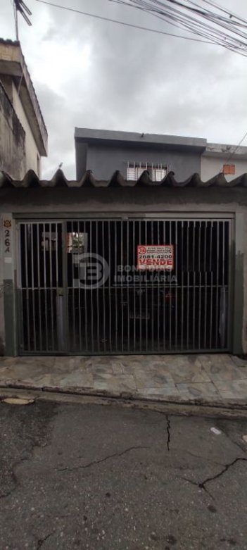 house em Travessa Hamilton Henrique da Silva, Burgo Paulista - São Paulo - SP