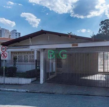 house em Rua Natingui, Vila Madalena - São Paulo - SP