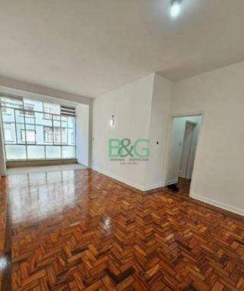 apartment em Rua Margarida, Barra Funda - São Paulo - SP