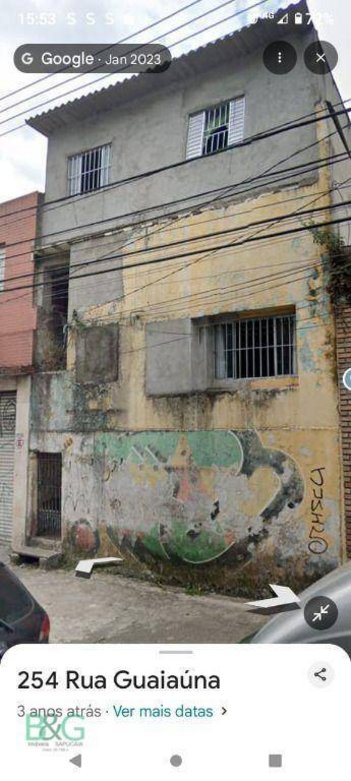 land_lot em Rua Guaiaúna, Guaiaúna - São Paulo - SP