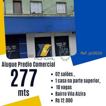 Cômodo Condomínio
