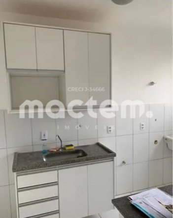 apartment em Avenida Professora Edul Rangel Rabello, Residencial Jequitibá - Ribeirão Preto - SP
