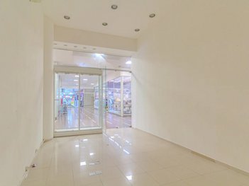 business em Rua Vinte e Quatro de Maio, República - São Paulo - SP