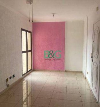apartment em Rua Acre, Vila Rosália - Guarulhos - SP
