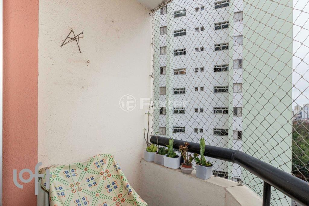 05-APARTAMENTO-2D-PARQUE-IMPERIAL-SAO-PAULO-891917 .jpg