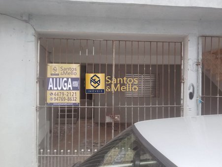 Cômodo Condomínio