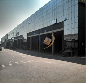 industrial em Inúbia Paulista, Jardim Cumbica - Guarulhos - SP