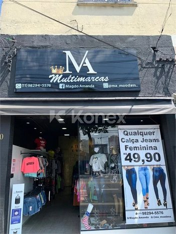 commercial_building em Avenida Celso Garcia, Tatuapé - São Paulo - SP