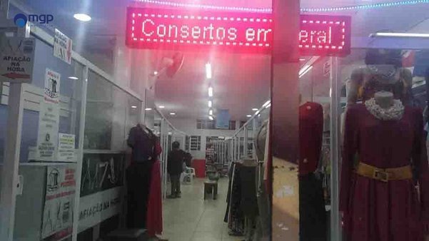 Cômodo Condomínio