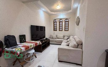 house em Rua Professor Batista de Andrade, Brás - São Paulo - SP