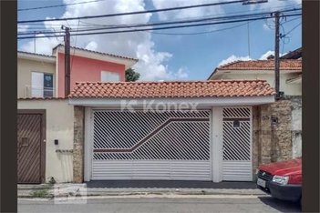 house em Rua Manuel Querino, Vila Nova Mazzei - São Paulo - SP
