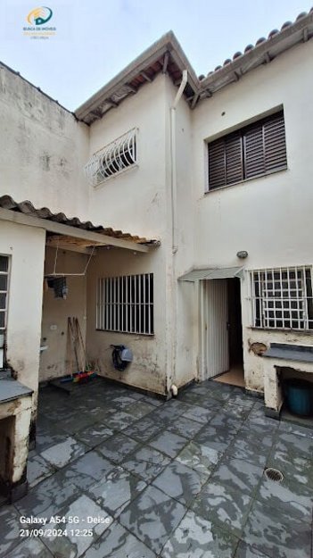 house em Rua Primeiro de Janeiro, Vila Clementino - São Paulo - SP