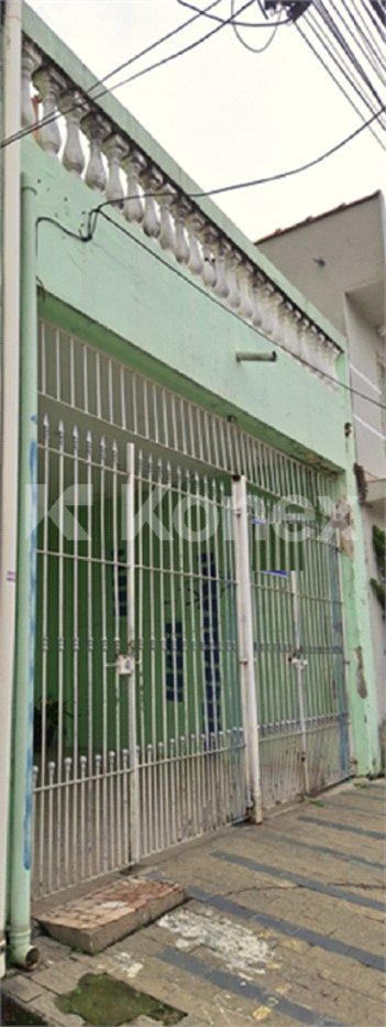 house em Rua João de Souto Maior, Vila Medeiros - São Paulo - SP
