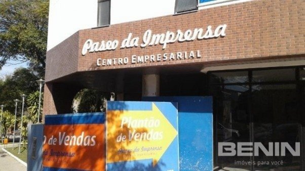 Cômodo Condomínio