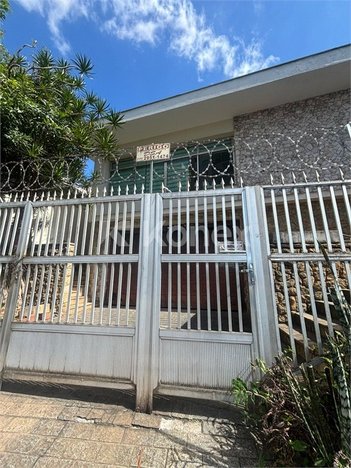 house em Avenida Santa Inês, Parque Mandaqui - São Paulo - SP