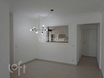 apartment em Rua Almaden, Vila Andrade - São Paulo - SP
