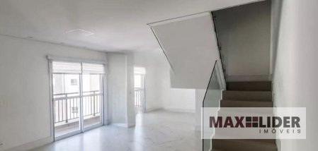 apartment em Avenida Ômega, Melville Empresarial I e II - Barueri - SP