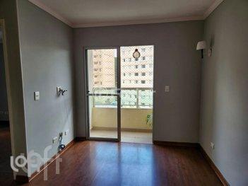 apartment em Engenheiro Heitor Antônio Eiras Garcia, Butantã - São Paulo - SP