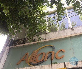 commercial_property em Princesa Isabel, Cidade Alta - Natal - RN
