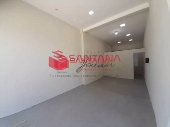 business em Rua João Chagas Ortins de Freitas, Buraquinho - Lauro de Freitas - BA