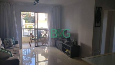 apartment em Rua Ática, Jardim Brasil (Zona Sul) - São Paulo - SP