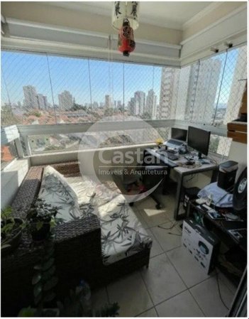 apartment em Rua Jaboticabal, Vila Bertioga - São Paulo - SP