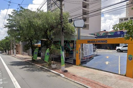 Cômodo Condomínio