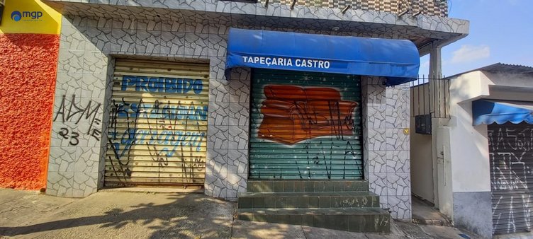 Cômodo Condomínio