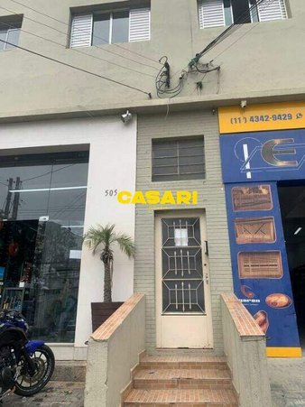 Cômodo Condomínio