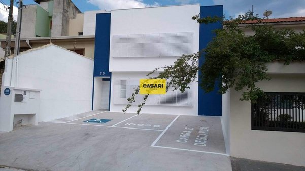 Cômodo Condomínio