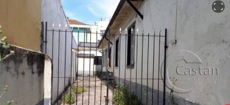 commercial_property em Rua Silva Coutinho, Vila Oratório - São Paulo - SP