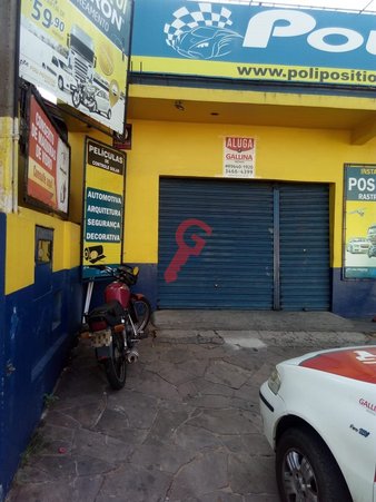 Cômodo Condomínio