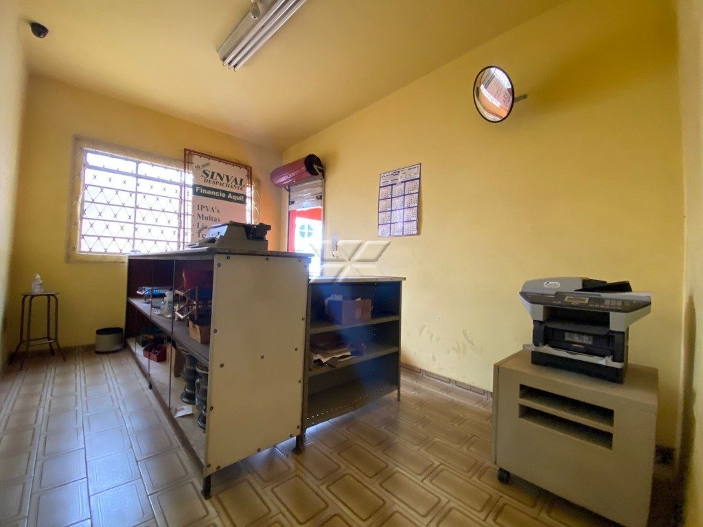 Recepção - Vista II